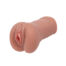 CalExotics Stroke It Silicone Juicy Pussy Brown – realističan masturbator