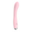beau coeur KIREYA Pink - silikonski vibrator, 20.3 cm